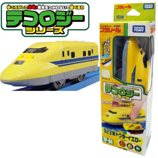 プラレール テコロジーシリーズ 923形ドクターイエロー :396703 ...