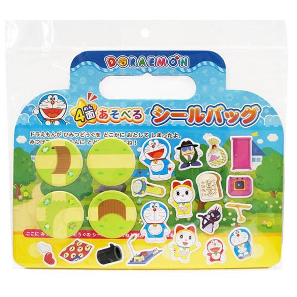 メール便可 4面あそべるシールバッグ ドラえもん おもちゃの三洋堂 通販 Yahoo ショッピング