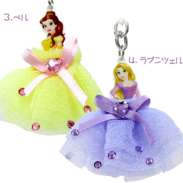 メール便可 ディズニープリンセス ミニドレスキーホルダー Buyee Buyee Japanese Proxy Service Buy From Japan Bot Online