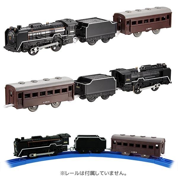 プラレール S 28 ライト付d51 0号機蒸気機関車 Buyee Buyee Jasa Perwakilan Pembelian Barang Online Di Jepang