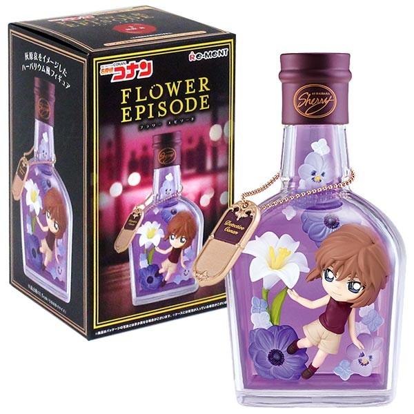 名探偵コナン Flower Episode 3 灰原哀 おもちゃの三洋堂 通販 Yahoo ショッピング