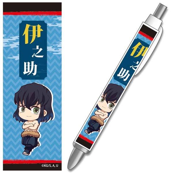 メール便可 鬼滅の刃 てくトコボールペン 第二弾 嘴平 伊之助 素顔 おもちゃの三洋堂 通販 Yahoo ショッピング