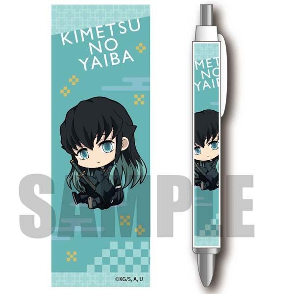 メール便可 鬼滅の刃 ぎゅぎゅっとボールペン 第二弾 時透 無一郎 おもちゃの三洋堂 通販 Yahoo ショッピング