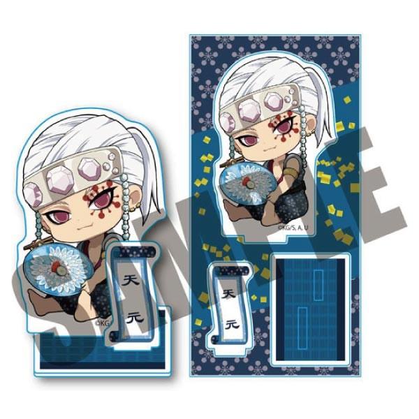 メール便可 鬼滅の刃 ぎゅぎゅっとアクリルフィギュア 第四弾 宇髄 天元 ふぐ刺し おもちゃの三洋堂 通販 Yahoo ショッピング