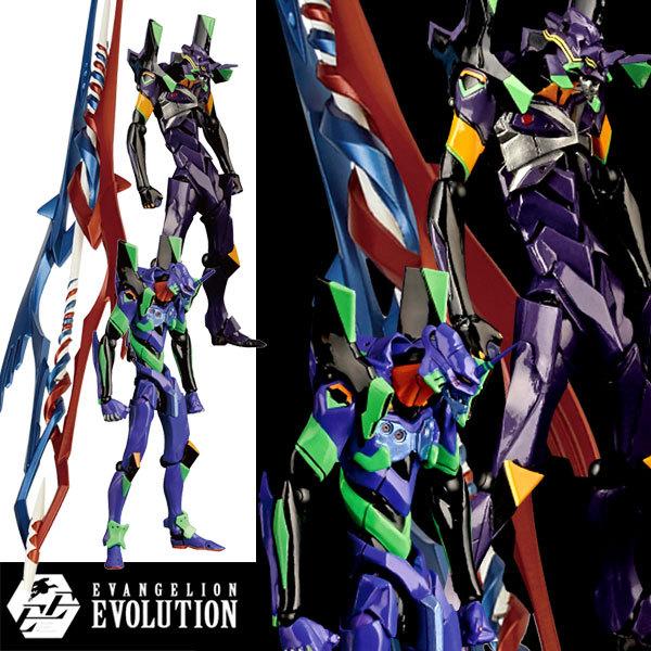 Ev Ex エヴァンゲリオン初号機 エヴァンゲリオン第13号機 ガイウスの槍 Evangelion Evolution フィギュア おもちゃの三洋堂 通販 Yahoo ショッピング