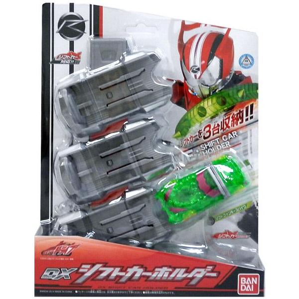 仮面ライダードライブdxシフトカーホルダー おもちゃの三洋堂 通販 Yahoo ショッピング