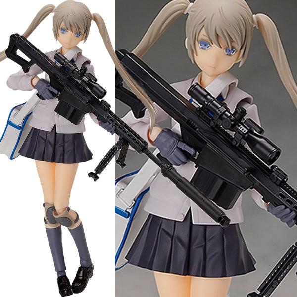 Figma リトルアーモリー 照安鞠亜 可動フィギュア おもちゃの三洋堂 通販 Yahoo ショッピング