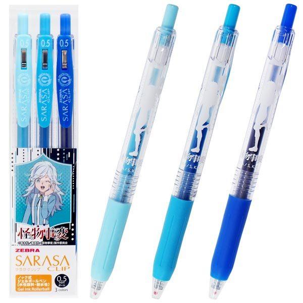 メール便可 怪物事変 サラサクリップ 0 5 カラーボールペン 岩木山雪里白那之五十六子 晶 おもちゃの三洋堂 通販 Yahoo ショッピング