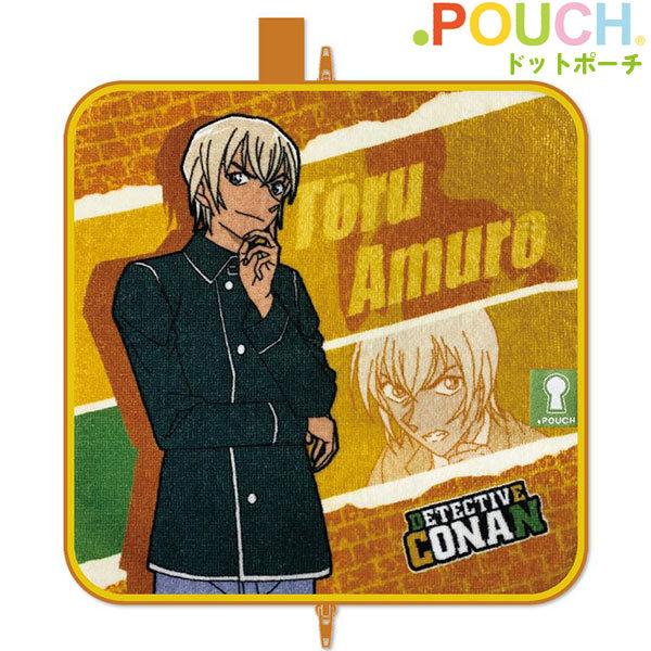 メール便可 名探偵コナン どっとポーチ ベーシック 安室透 Ba おもちゃの三洋堂 通販 Yahoo ショッピング