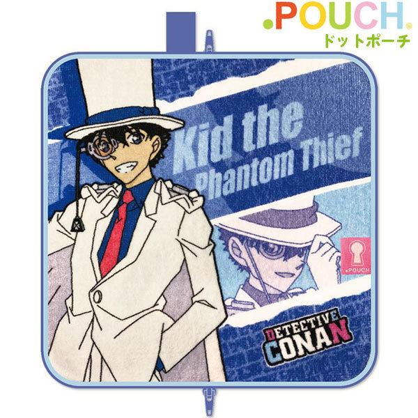 メール便可 名探偵コナン どっとポーチ ベーシック 怪盗キッド Ba おもちゃの三洋堂 通販 Yahoo ショッピング