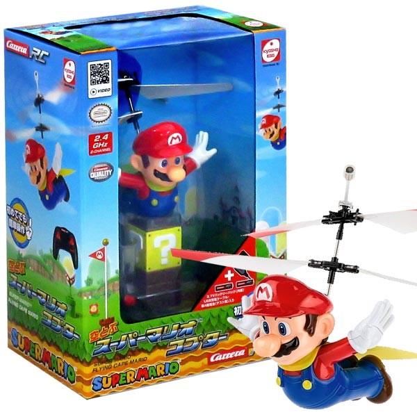空とぶスーパーマリオ コプター Tv001 おもちゃの三洋堂 通販 Yahoo ショッピング