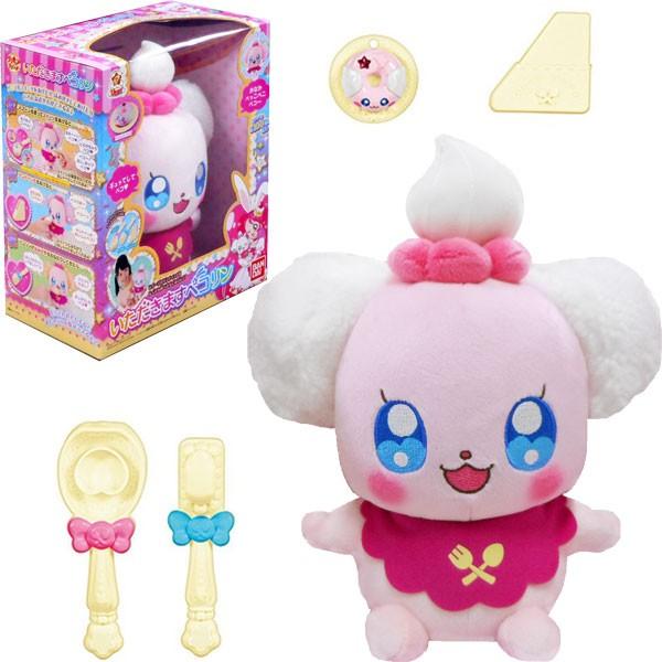 キラキラ プリキュアアラモード いただきますペコリン おもちゃの三洋堂 通販 Yahoo ショッピング