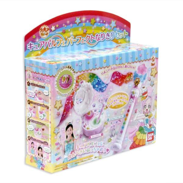 キラキラ プリキュアアラモード キュアパルフェパーフェクトなりきりセット おもちゃの三洋堂 通販 Yahoo ショッピング