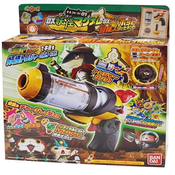 バンダイ 妖怪ウォッチ トレジャーギア 01 Dx妖怪マグナム Dx妖怪ポッド 冒険スタートキット 電子玩具 価格比較 価格 Com