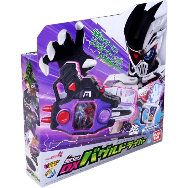 仮面ライダーエグゼイド 変身ベルト Dxバグルドライバー おもちゃの三洋堂 通販 Yahoo ショッピング