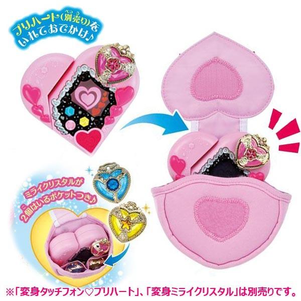Hugっと プリキュア プリハートキャリー Buyee 日本代购平台 产品购物网站大全 Buyee一站式代购 Bot Online