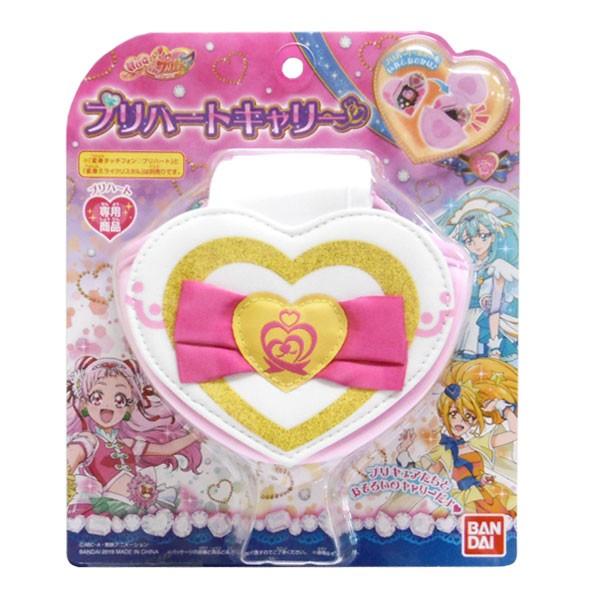 Hugっと プリキュア プリハートキャリー Buyee 日本代购平台 产品购物网站大全 Buyee一站式代购 Bot Online