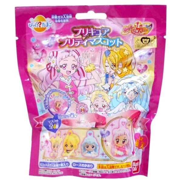 Hugっとプリキュア びっくら たまご プリキュアプリティマスコット 入浴剤 おもちゃの三洋堂 通販 Yahoo ショッピング
