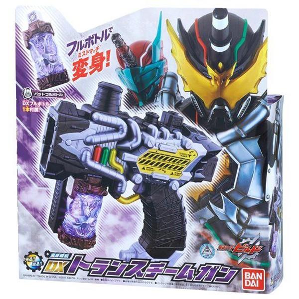 仮面ライダービルド 変身煙銃 Dxトランスチームガン おもちゃの三洋堂 通販 Yahoo ショッピング