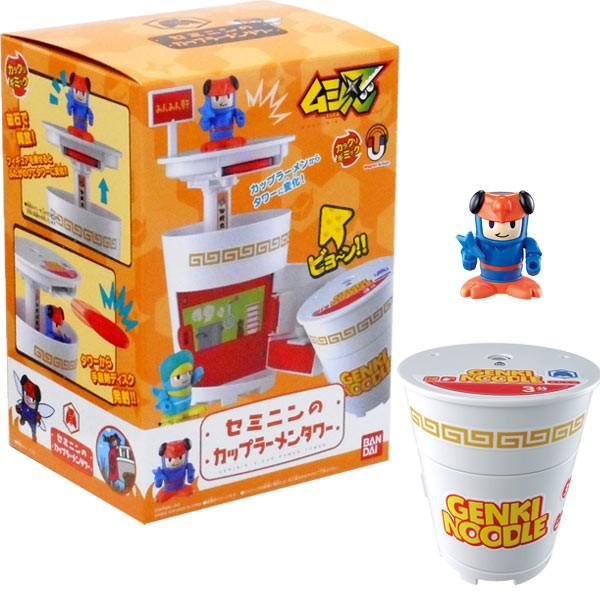 ムシ忍 セミニンのカップラーメンタワー おもちゃの三洋堂 通販 Yahoo ショッピング