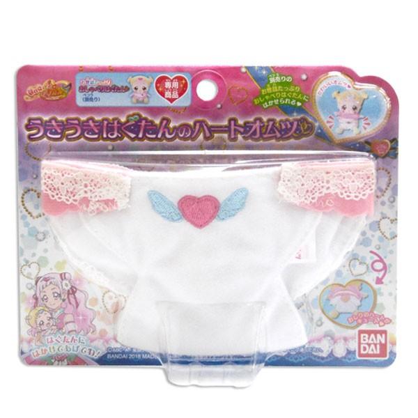 Hugっと プリキュア うきうきはぐたんのハートオムツ おもちゃの三洋堂 通販 Yahoo ショッピング