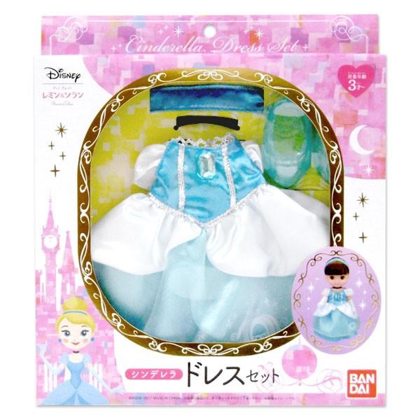 レミン ソラン シンデレラ ドレスセット おもちゃの三洋堂 通販 Yahoo ショッピング