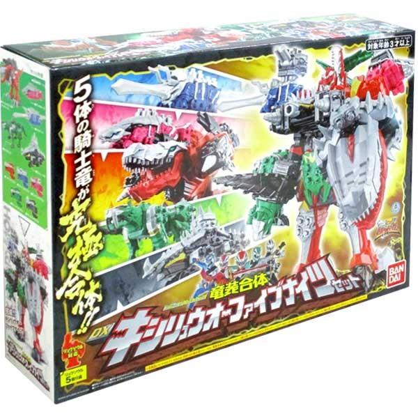 騎士竜戦隊リュウソウジャー 騎士竜シリーズ01 02 03 04 05 竜装合体 Dxキシリュウオーファイブナイツセット おもちゃの三洋堂 通販 Yahoo ショッピング