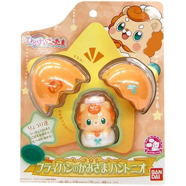 モノのかみさま ここたま グッズ ギガランキングｊｐ