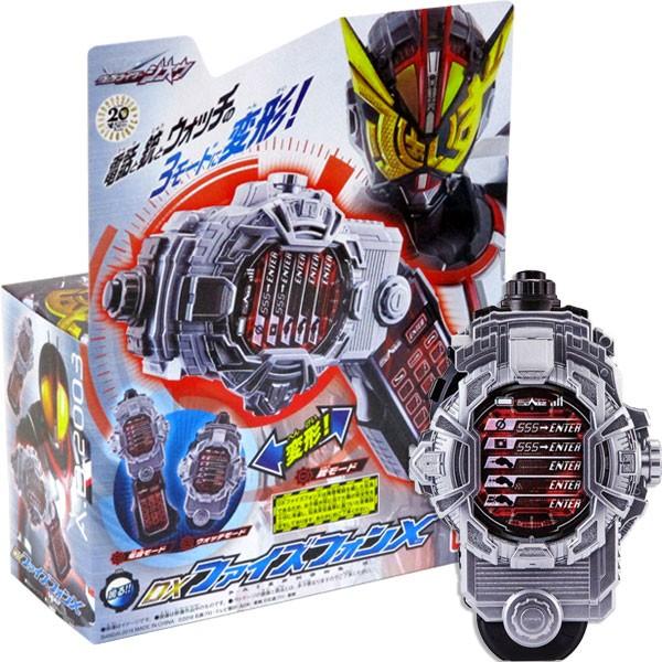 仮面ライダージオウ Dxファイズフォンｘ テン おもちゃの三洋堂 通販 Yahoo ショッピング