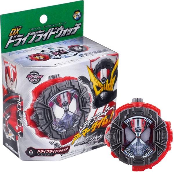 仮面ライダージオウ Dxドライブライドウォッチ 4549660298434 おもちゃの三洋堂 通販 Yahoo ショッピング