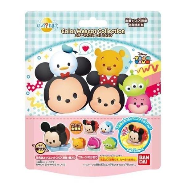 びっくら たまご ディズニーツムツム カラーマスコットコレクション 入浴剤 おもちゃの三洋堂 通販 Yahoo ショッピング