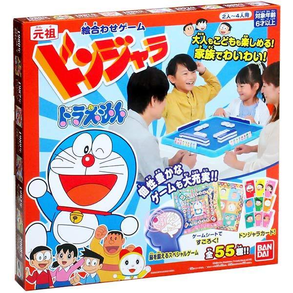 元祖ドンジャラ ドラえもん Kfbxqjbbuh Clubgetfit Ch