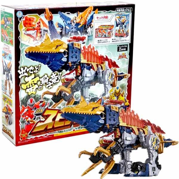 騎士竜戦隊リュウソウジャー 騎士竜シリーズ０６ ０７ Dxスピノサンダーセット おもちゃの三洋堂 通販 Yahoo ショッピング