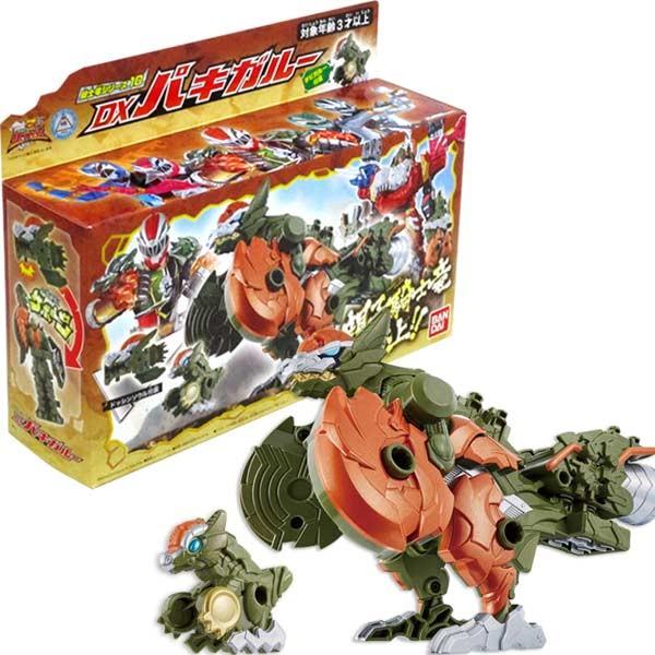 騎士竜戦隊リュウソウジャー 騎士竜シリーズ10 Dxパキガルー おもちゃの三洋堂 通販 Yahoo ショッピング