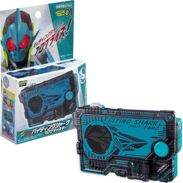 仮面ライダーゼロワン Dxバイティングシャークプログライズキー おもちゃの三洋堂 通販 Yahoo ショッピング