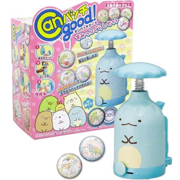 Canバッチgood すみっコぐらしセット :4549660432456:おもちゃの三洋堂 - 通販 - Yahoo!ショッピング Canバッチgood すみっコぐらしセット :4549660432456:おもちゃの三洋堂 - 通販 - Yahoo!ショッピング