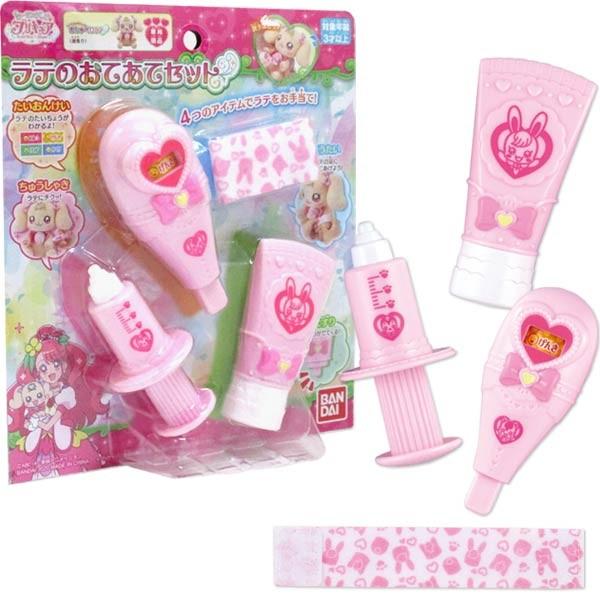 ヒーリングっど プリキュア ラテのおてあてセット おもちゃの三洋堂 通販 Yahoo ショッピング