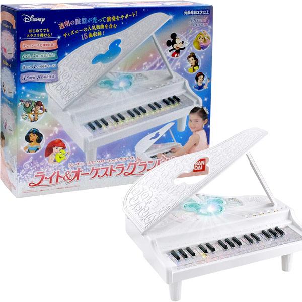 ディズニードリームレッスン ディズニー ディズニーピクサーキャラクターズ ライト オーケストラグランドピアノ おもちゃの三洋堂 通販 Yahoo ショッピング