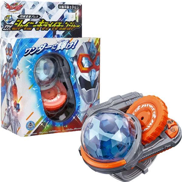 魔進戦隊キラメイジャー 閃輝変身ブレス Dxシャイニーキラメイチェンジャー おもちゃの三洋堂 通販 Yahoo ショッピング