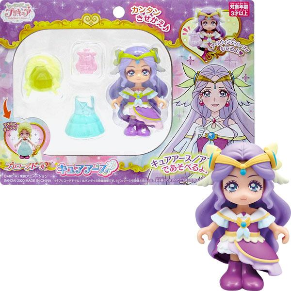 ヒーリングっど プリキュア プリコーデドール キュアアース おもちゃの三洋堂 通販 Yahoo ショッピング