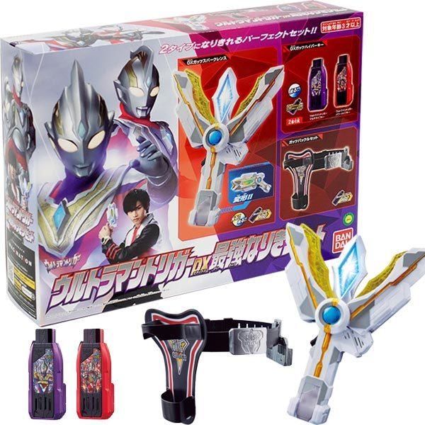 ウルトラマントリガー Dx最強なりきりセット おもちゃの三洋堂 通販 Yahoo ショッピング