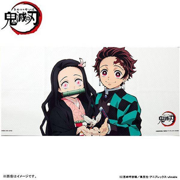 メール便可 鬼滅の刃 ポートレイトバスタオル 参 炭治郎 禰豆子 おもちゃの三洋堂 通販 Yahoo ショッピング