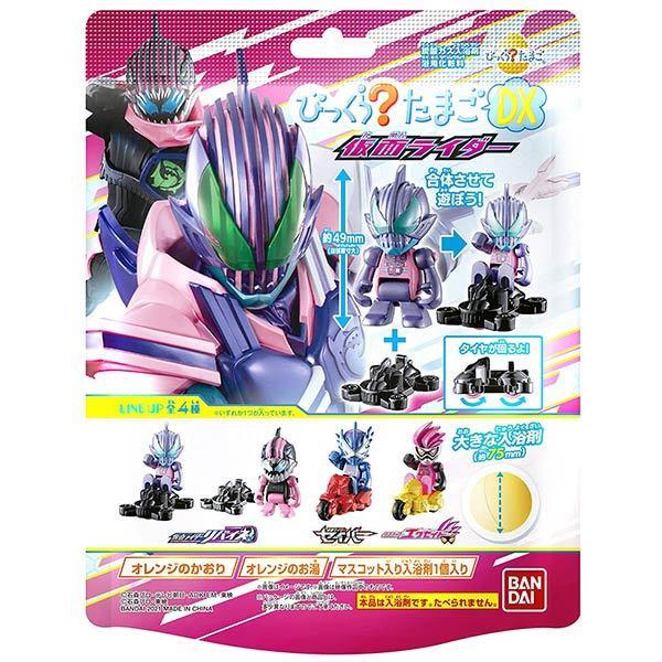 びっくら たまごdx 仮面ライダーリバイス フロアクションヒーロー バイク入浴剤 おもちゃの三洋堂 通販 Yahoo ショッピング