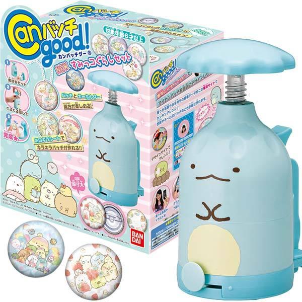 New Canバッチgood おもちゃの通販 価格比較 価格 Com