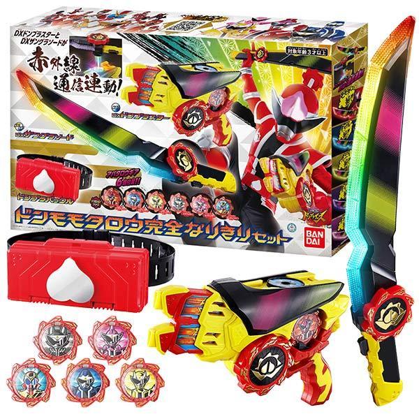 暴太郎戦隊ドンブラザーズ ドンモモタロウ 完全なりきりセット おもちゃの三洋堂 通販 Yahoo ショッピング