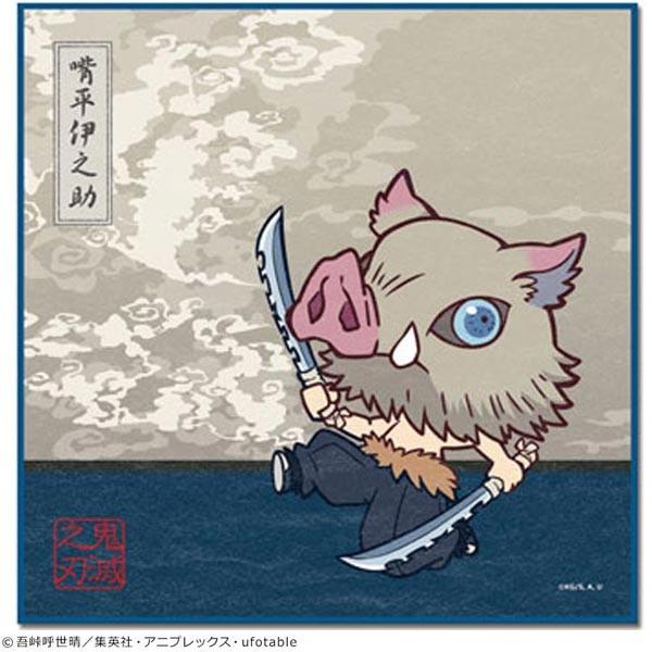 メール便可 鬼滅の刃 マイクロファイバーハンドタオル 04 嘴平伊之助 おもちゃの三洋堂 通販 Yahoo ショッピング