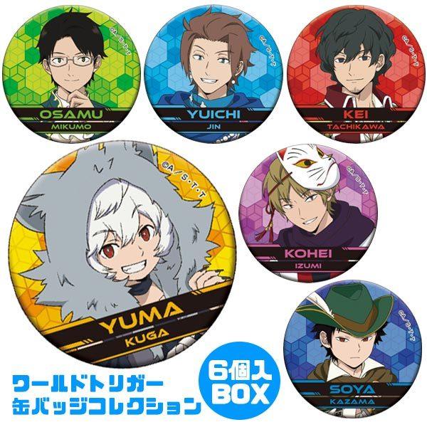 ワールドトリガー 缶バッジコレクション 6個入りbox おもちゃの三洋堂 通販 Yahoo ショッピング