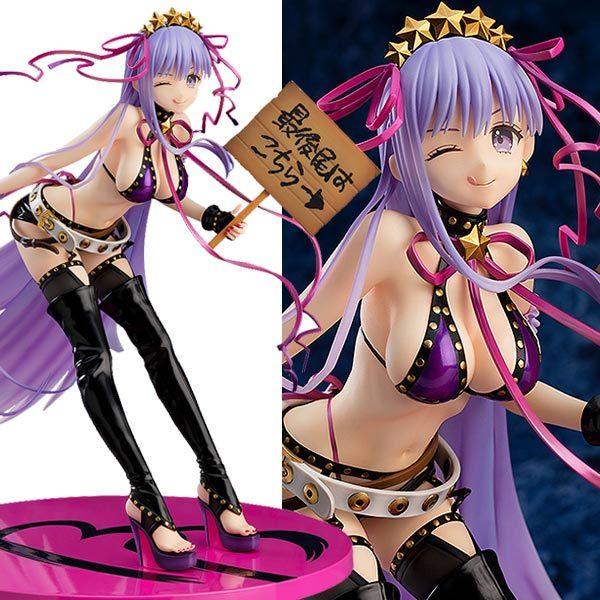 【正規品質保証】 【値下げ】グッスマ ムーンキャンサー BB 小悪魔たまご肌 - ゲームキャラクター
