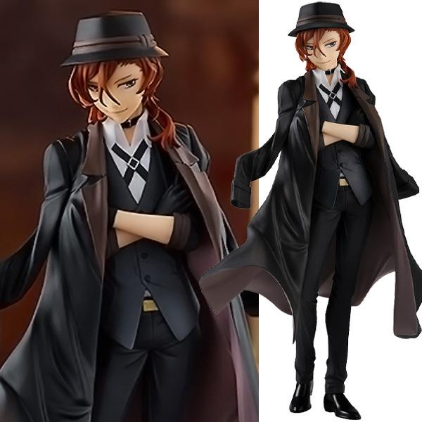 Pop Up Parade 文豪ストレイドッグス 中原中也 完成品フィギュア おもちゃの三洋堂 通販 Yahoo ショッピング