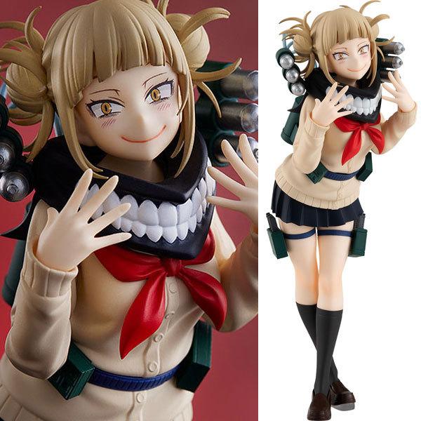 Pop Up Parade 僕のヒーローアカデミア トガヒミコ 完成品フィギュア おもちゃの三洋堂 通販 Yahoo ショッピング